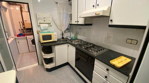 Photo 3 of Flat for sale in Avinguda del Jordà, Sant Genís dels Agudells, Barcelona