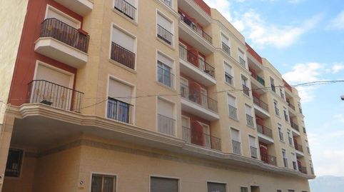 Photo 2 of Office for sale in Calle Av Libertad de la, 12, Albatera, Alicante