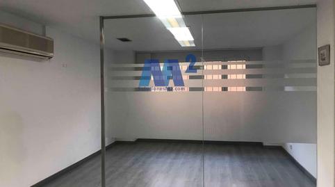 Photo 5 of Office to rent in Arapiles, Madrid