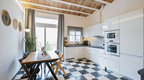 Foto 4 de Casa o xalet en venda a Avinguda Menorca - Sínia Costabella, Maó - Mahón