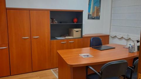 Photo 2 of Office to rent in Elcano Kalea, 7, Centro, Barakaldo