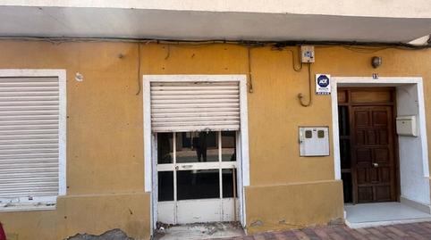 Foto 3 de Pis en venda a C/ Martínez Costa , Monteagudo, Murcia