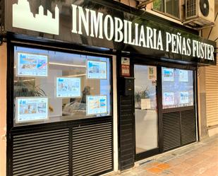 Vista exterior de Local de lloguer en  Palma de Mallorca amb Aire condicionat, Moblat i Internet