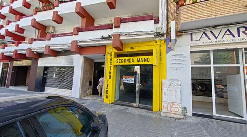Foto 5 von Geschaftsraum zur Miete in Avinguda de la Albufera, 30, Alfafar, Valencia
