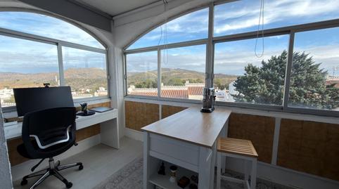 Foto 5 de Estudi en venda a  de la Pujada del Puig Rom, Almadrava - Canyelles - Puig-Rom, Girona