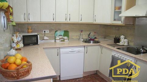 Foto 2 de Casa o chalet en venta en Andalucia, 9, Posadas, Córdoba