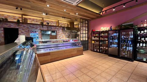 Photo 4 of Premises for transfer in Avenida Gasteiz, Lovaina, Vitoria - Gasteiz