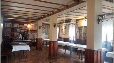 Photo 2 of Premises for sale in Sepúlveda, Segovia