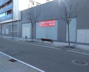 Premises for sale in Pedanias