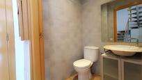 Bathroom of Duplex for sale in Sentmenat  with Heating, Terrace and Storage room