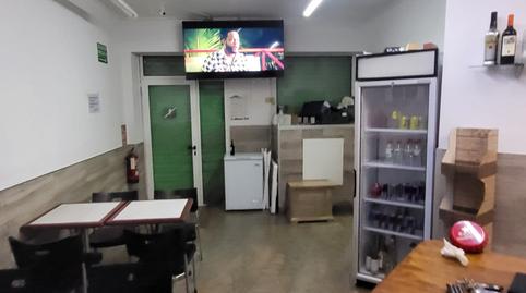 Photo 4 of Premises for rent in Can Deu, Sabadell