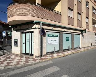 Premises to rent in Ancho (be), Vegas del Genil