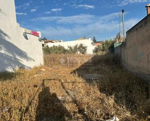 Residencial en venda en Pulianas