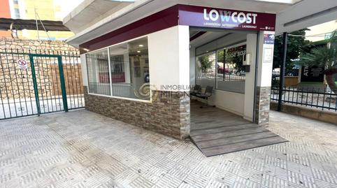 Foto 4 von Geschaftsraum zum Verkauf in Balcón de Finestrat - Terra Marina, Finestrat