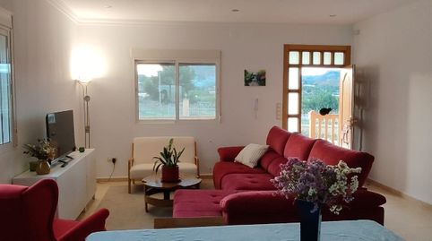 Foto 5 de Casa o xalet en venda a Totana, Murcia