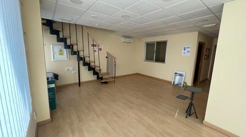 Foto 4 de Oficina en venda a El Juncal - Vallealto, Cádiz