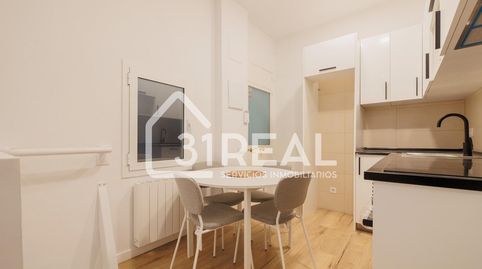 Foto 4 de Planta baixa en venda a Calle Lerida, Cuatro Caminos - Azca, Madrid Capital