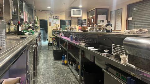 Photo 4 of Premises for sale in Sedes - Pedroso - Doso, A Coruña