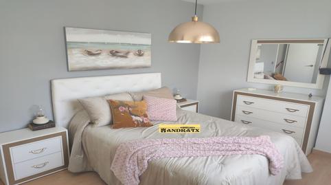 Foto 2 de Pis en venda a Caranza, Ferrol