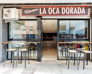 Premises to rent in  Palma de Mallorca  with Air Conditioner and Furnished