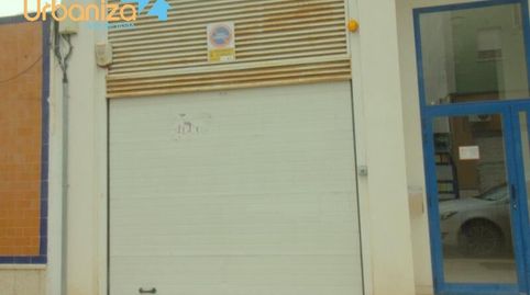 Foto 4 von Garage zum Verkauf in Golf Guadiana, Badajoz Capital