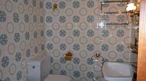 Foto 5 de Pis en venda a Calle Pedro Martínez Gutiérrez, Feria,  Albacete Capital