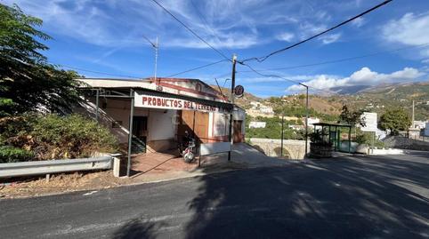 Photo 2 of Premises for sale in Avenida de Andalucía, 10, Árchez, Spain, -1, Árchez, Málaga