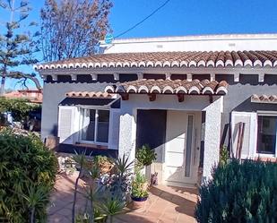 Vista exterior de Casa o xalet en venda en El Verger amb Aire condicionat, Calefacció i Jardí privat