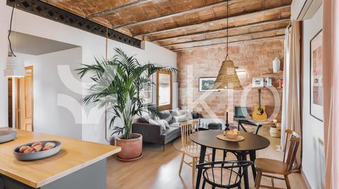 Photo 3 of Attic to rent in Carrer de Louis Braille, Barri Gòtic, Barcelona