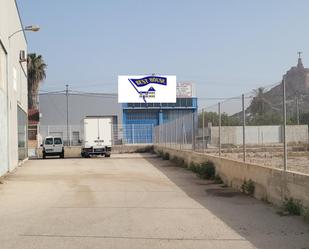 Exterior view of Industrial buildings for sale in  Murcia Capital