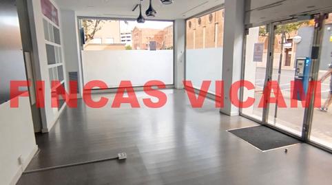 Photo 3 of Premises to rent in Avenida Monreal, 9, Maria Auxiliadora, Huesca