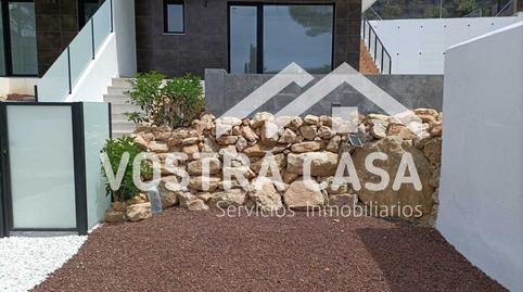 Photo 4 of House or chalet to rent in Dieciséis, -1, El Bosque, Chiva