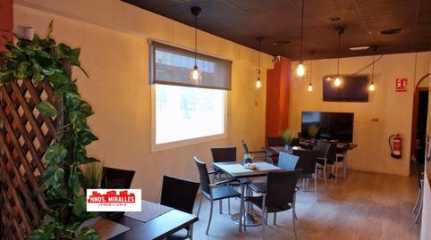 Photo 4 of Premises to rent in Ciutat Esportiva, Alicante