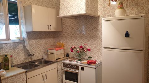 Foto 4 de Casa o chalet en venta en Parque de la Constitución, 5a, Villanueva de la Serena, Badajoz