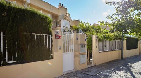 Photo 2 of House or chalet for sale in Alcantarilla - La Glorieta,  Jaén Capital