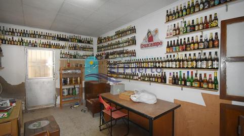 Photo 4 of Premises for sale in Las Cánovas - Cuevas de Reyllo, Murcia