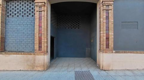 Photo 4 of Premises for sale in Paseo Nevera, Alfaro, La Rioja