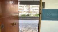 Premises for sale in  Barcelona Capital