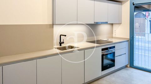 Photo 3 of Flat for rent in Carrer de Robert Graves, El Terreno, Palma de Mallorca