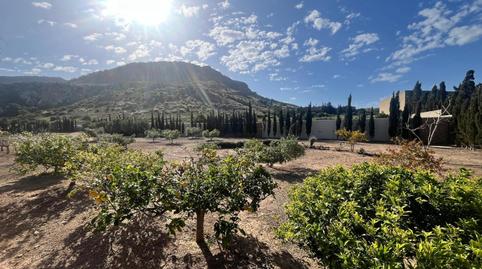 Foto 2 de Casa o xalet en venda a N/a, -1, Los Belones, Murcia