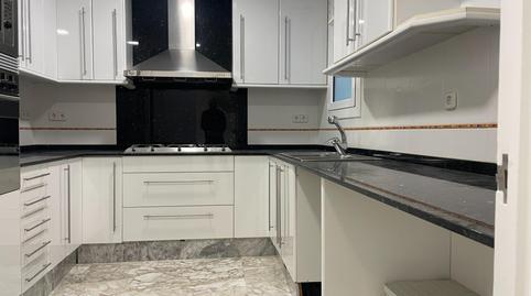 Foto 2 de Planta baja en venta en Sant Gervasi i la Bonanova,  Barcelona Capital