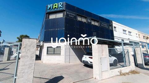Photo 2 of Industrial buildings to rent in Calle Huelma, 302d, Renfe - Bulevar 1ª y 2ª Fase, Jaén