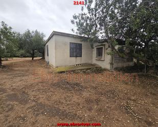 Country house for sale in Jesús - Els Reguers