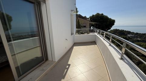 Foto 3 de Casa o xalet en venda a Calle Esterlicia, 1, Pinares de San Antón, Málaga