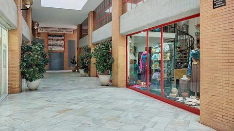 Foto 4 von Geschaftsraum zur Miete in Ciudad Expo, Mairena del Aljarafe