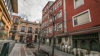 Exterior view of Flat for sale in Ávila Capital