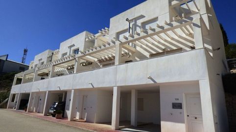 Foto 2 de Casa adosada en venta en Casas Mediterraneas, Relleu, Alicante