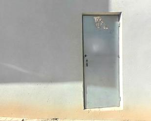 Außenansicht von Geschaftsraum zum verkauf in Torre del Campo