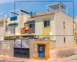 Vista exterior de Apartament en venda en Torrevieja amb Aire condicionat i Terrassa