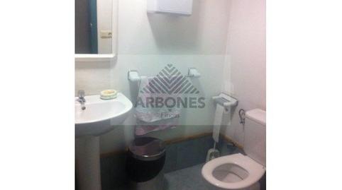 Photo 3 of Office for sale in Avenida de Madrid, Salgueira - O Castaño, Pontevedra